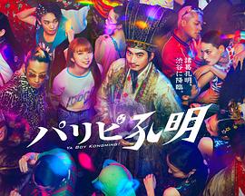 王者荣耀官方网站优化