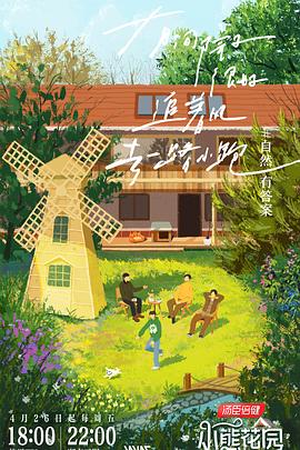 娄底seo优化教程