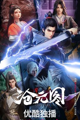 湛江网站优化南通公司