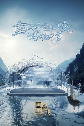 响水网站seo优化